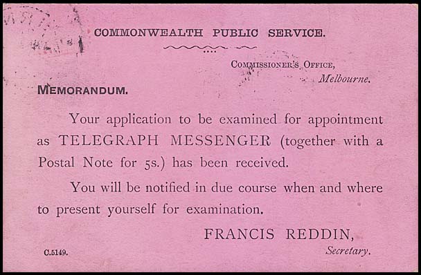 Offer card
